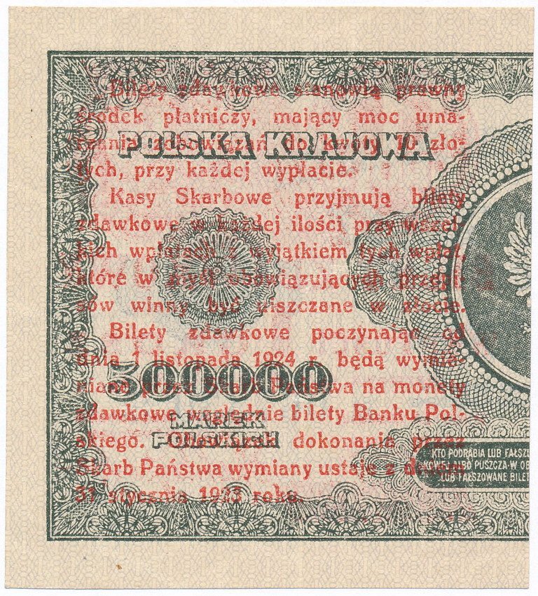 Banknot. Bilet zdawkowy 1 grosz 1924 PRAWY seria BA